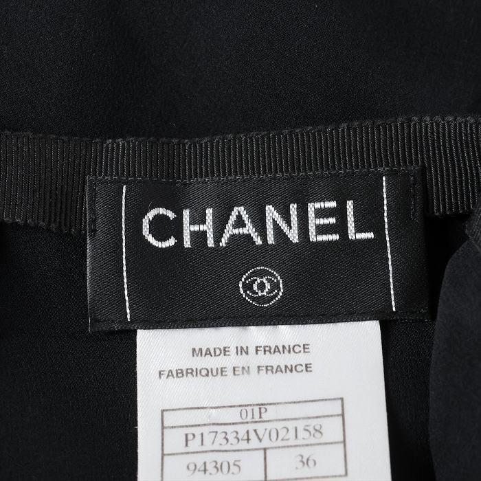 CHANEL（シャネル） シルク スカート ミドル丈 01P 36 P17334 ブラック
