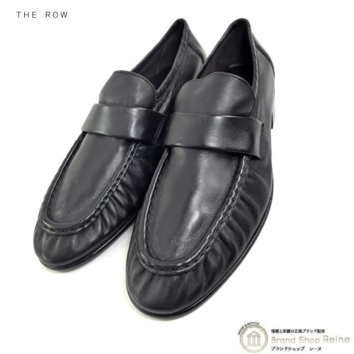 THE ROW ソフトローファー　ブラック 37サイズ　最終値下げ THE ROW（ザ ロウ） Soft Loafer ナッパレザー ローファー ＃38 1/2