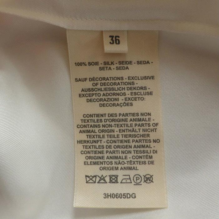 HERMES（エルメス） （HERMES）シルク ノースリーブ ブラウス スカーフ 