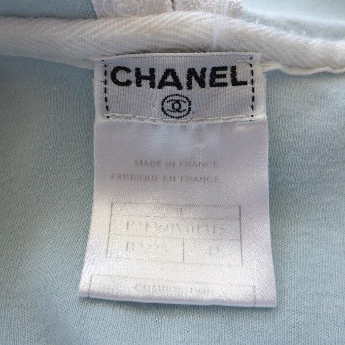 CHANEL（シャネル） （CHANEL）コットン ジップアップパーカー N2B