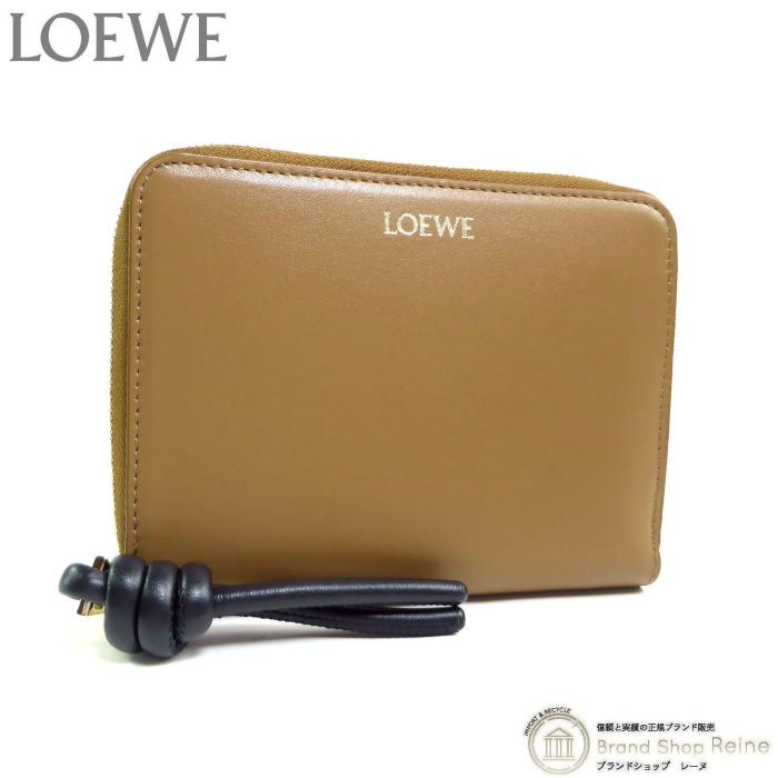 LOEWE（ロエベ） ノット コンパクト ジップウォレット 二つ折り 財布