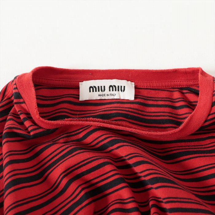 miu miu（ミュウミュウ） コットンジャージー 長袖Tシャツ XS ボーダー