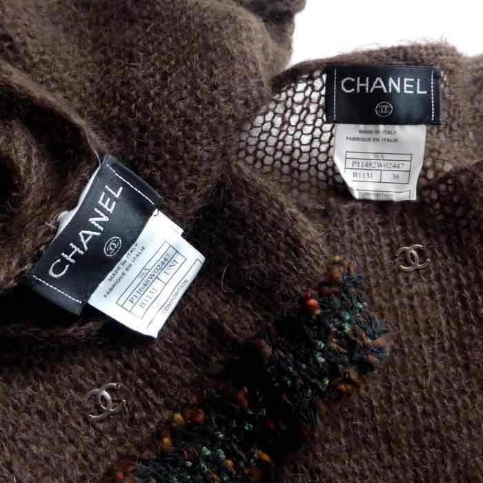 シャネル （CHANEL）モヘア ニット＆マフラー 98A ヴィンテージ 38 ブラウン P11482 P11648 ウェア（中古）の画像