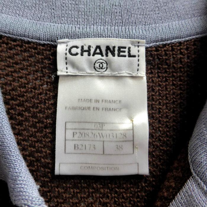 CHANEL（シャネル） （CHANEL）スポーツライン 鹿の子編み ニット