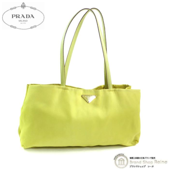 プラダ PRADA トートバッグ ナイロン カーキイエロー 三角ロゴ 肩掛け可能