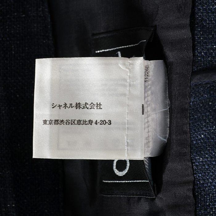 CHANEL（シャネル） ココボタン リネン ジャケット 38 ネイビー P17259