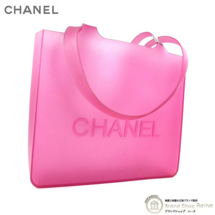 CHANEL ノベルティ　トートバッグ　ピンク CHANEL（シャネル） ラバー トート ショルダーバッグ ピンク