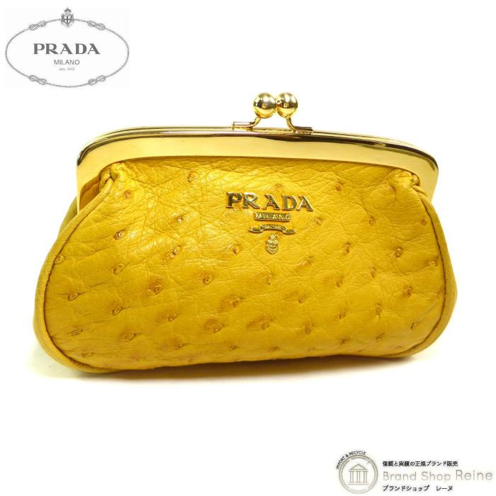 PRADA（プラダ） オーストリッチ がま口 コインケース 小銭入れ 1M1179