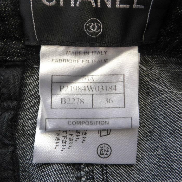 シャネル （CHANEL）デニム×ニット ドッキング スリム パンツ 03A #36 ブラック P21984 ウェア（中古）の画像