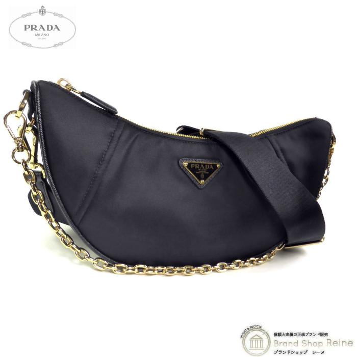 PRADA（プラダ） Demi-Lune ドゥミ リュンヌ Re-Nylon 2way ハンド