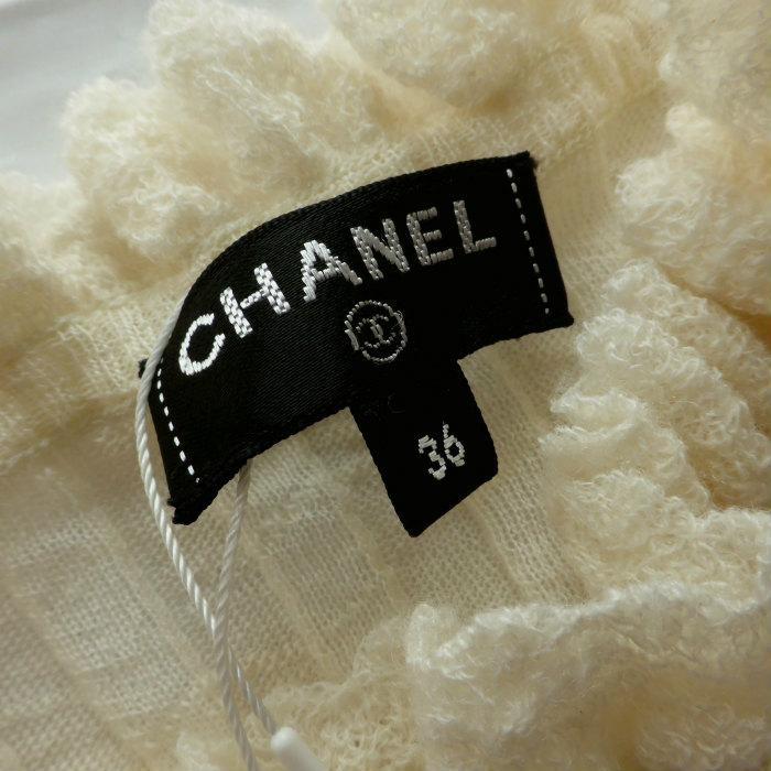 CHANEL（シャネル） （CHANEL）フリルデザイン ボリュームスリーブ