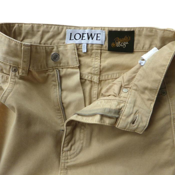 LOEWE（ロエベ） Paula's Ibiza カーブ チノ パンツ #32 ベージュ