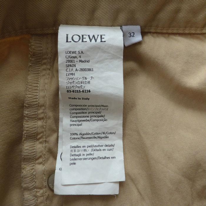 LOEWE（ロエベ） Paula's Ibiza カーブ チノ パンツ #32 ベージュ