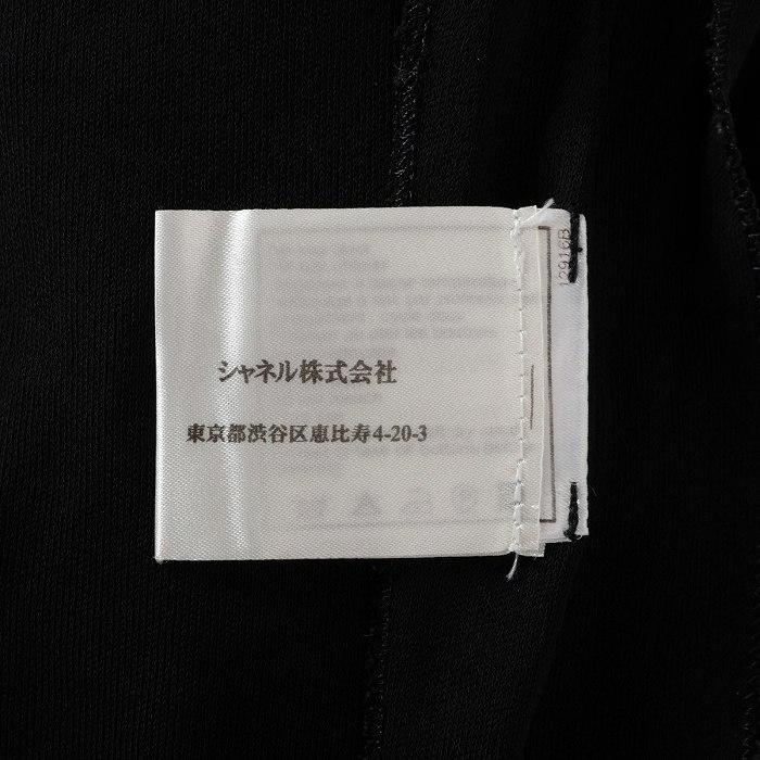 CHANEL（シャネル） ココボタン レーヨン ブラウス ノースリーブ キ#42