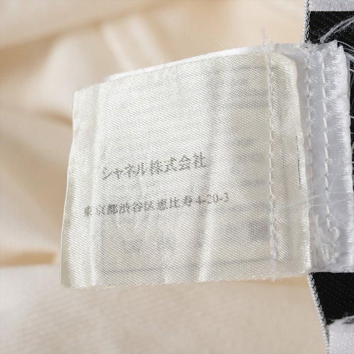 シャネル （CHANEL） ココボタン 03A コットン デニムジャケット 長袖 36 ホワイト P22088 ヴィンテージ ウェア（中古）の画像