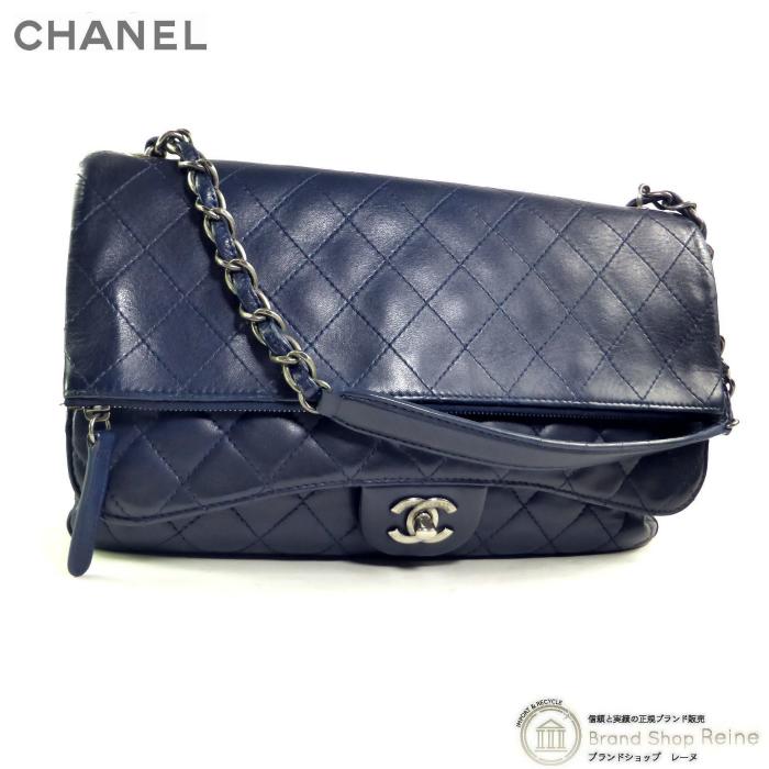 マトラッセ シャネル （CHANEL） チェーンショルダー バッグ 肩掛け
