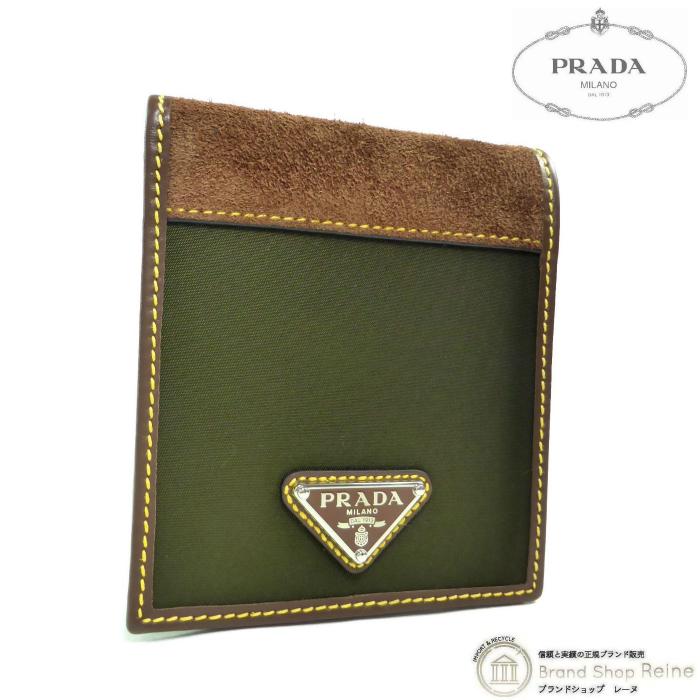 PRADA（プラダ） コインポケット付 トライアングルロゴ 二つ折り 財布 