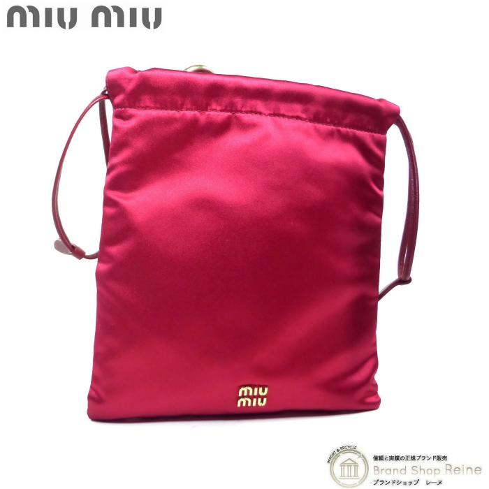 miu miu（ミュウミュウ） シルクサテン 巾着 ポーチ ミニバッグ 5NG010 