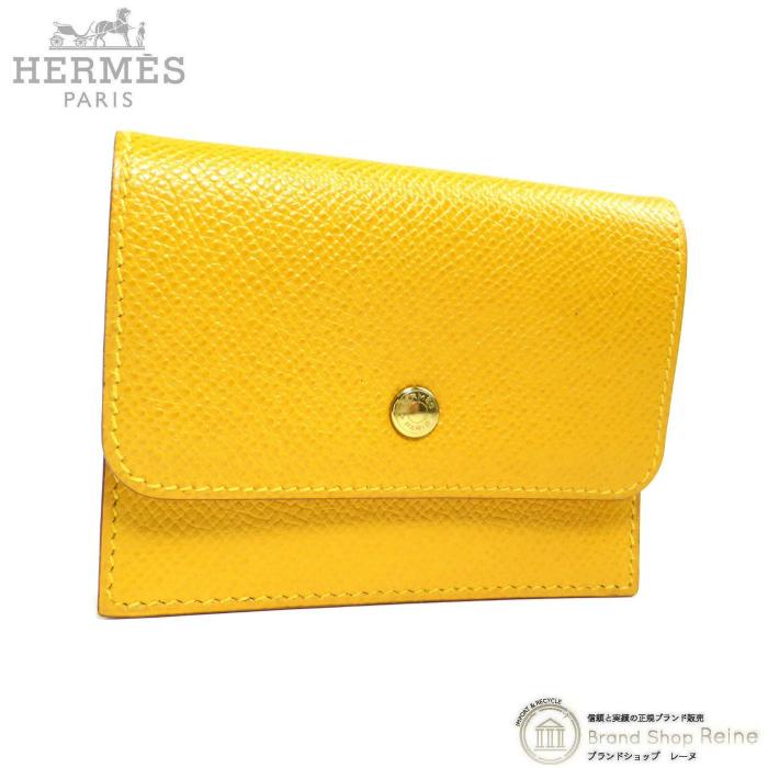 【未使用】HERMES ドゴン カードケース スフレ ヴォースイフト イエロー HERMES（エルメス） エプソン コインケース カードケース 小銭入れ