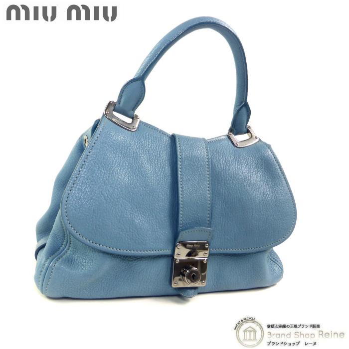 miu miu（ミュウミュウ） マドラス フラップ 2way ハンド ショルダー