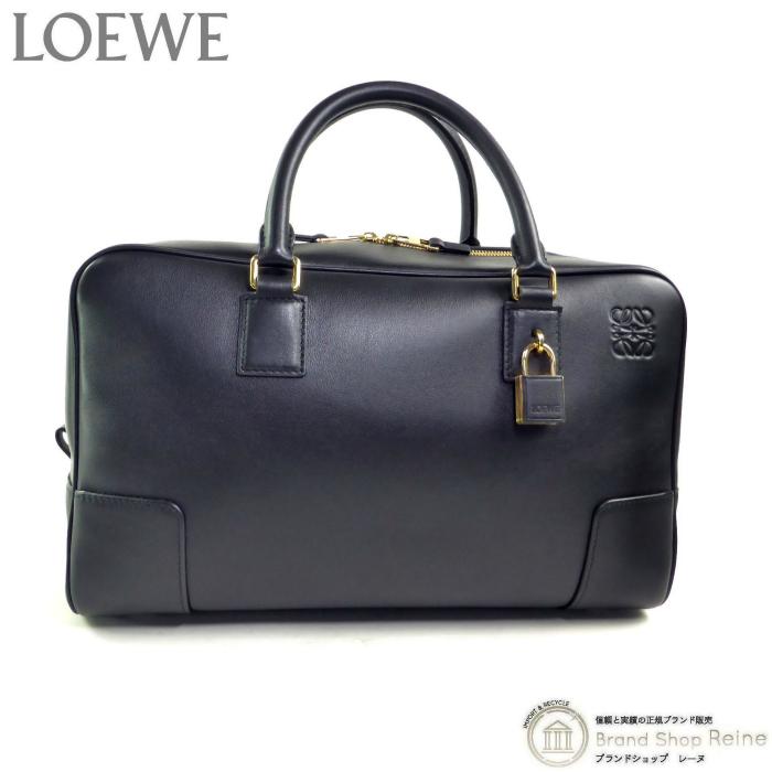 LOEWE（ロエベ） アマソナ28 南京錠 2way ショルダー ハンド バッグ