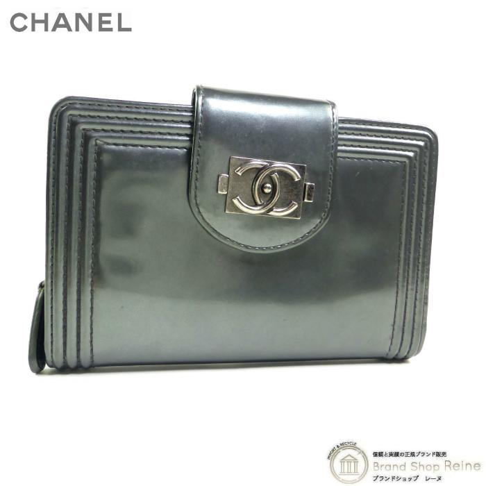 BOY CHANEL シャネル （CHANEL） ボーイシャネル パテント エナメル