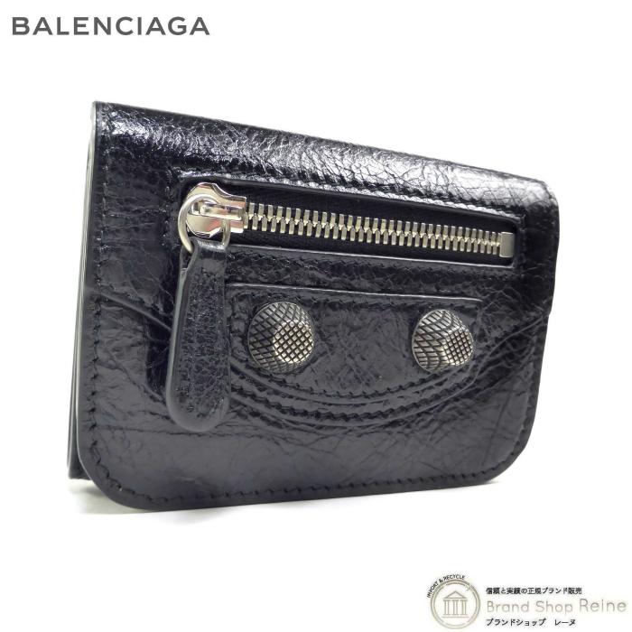 BALENCIAGA 小さめウォレット 中古 BALENCIAGA（バレンシアガ） Le Cagole Mini ル・カゴール ミニ