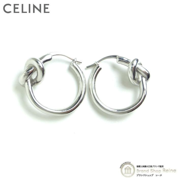 CELINE セリーヌ ノット フープピアス シルバー CELINE（セリーヌ） ノット スモール フープ ピアス 46N55 ブラス