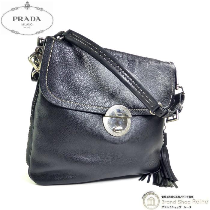 PRADA（プラダ） レザー タッセルチャーム付き ショルダー クラッチ