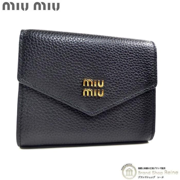 miu miu（ミュウミュウ） ヴィッテロダイノレザー 三つ折り 財布
