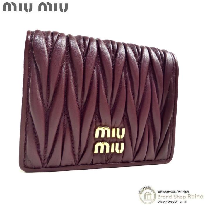 miu miu（ミュウミュウ） マテラッセ コンパクト 二つ折り 財布 5MV204