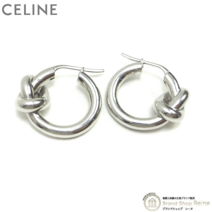 【美品】セリーヌ　ノット　フープ　ピアス　シルバーカラー CELINE（セリーヌ） ノット フープ ピアス B101H ブラス シルバー