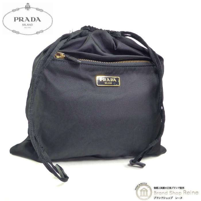 PRADA（プラダ） テスート ナイロン ポーチ ドローストリング 巾着