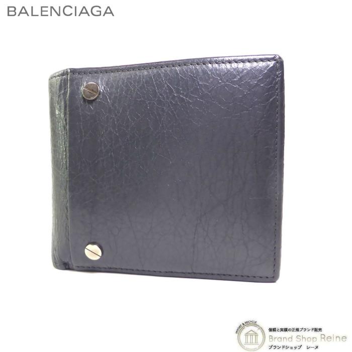 BALENCIAGA（バレンシアガ） スクエア コインウォレット クラック