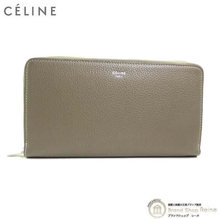 CELINE（セリーヌ） ラージジップ マルチファンクション ラウンド