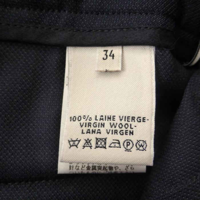 HERMES（エルメス） ウール クロップド スラックス パンツ シンチ