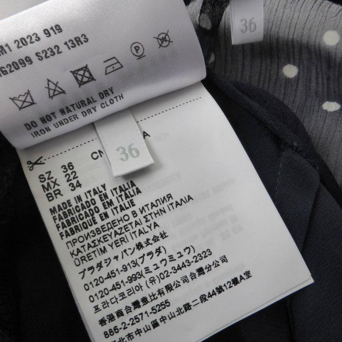 MIU MIU ミュウミュウ シルク100 膝丈 スカート ゴールド 38 S MIU MIU
