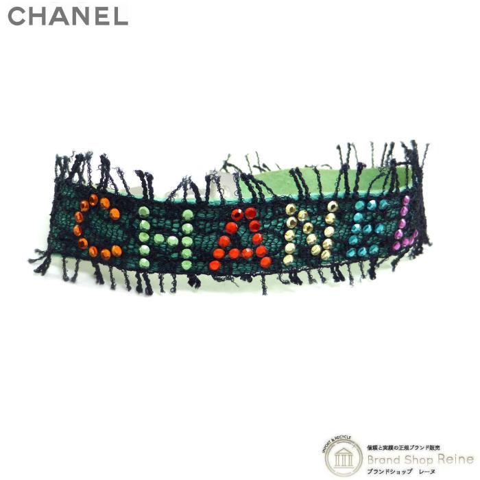 CHANEL（シャネル） フリンジ ラインストーン ロゴ ブレスレット