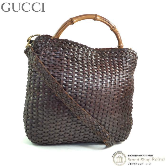 バンブー グッチ （GUCCI） イントレチャート レザー 編み込み 2way