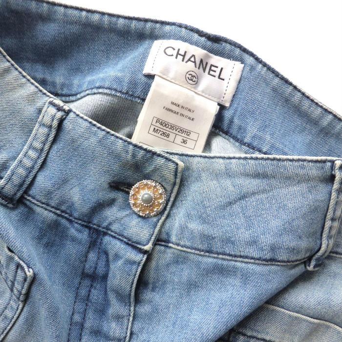 CHANEL（シャネル） コットン×レーヨン ブリーチ デニム スカート #36