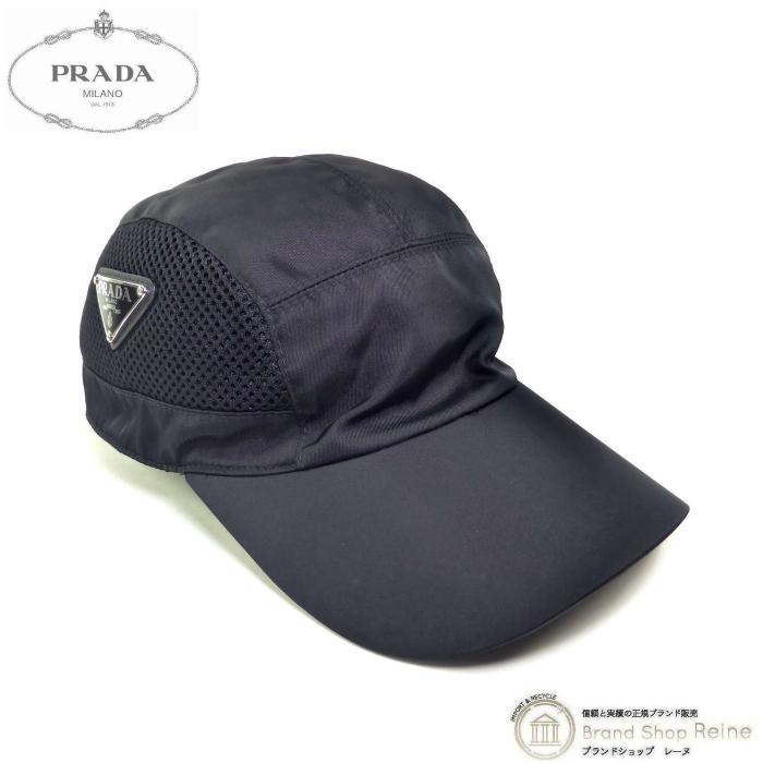 PRADA ナイロン ベースボールキャップ ブラックS PRADA（プラダ） ナイロン ベースボールキャップ 帽子 Sサイズ