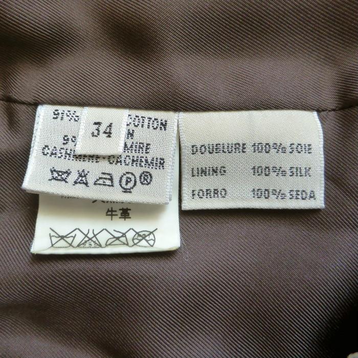 HERMES（エルメス） コットン×カシミア コーデュロイ レイヤード