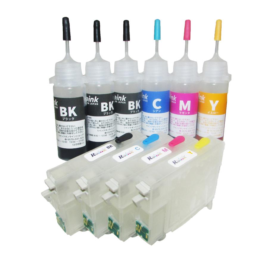 エプソン用 MED(メダマヤキ）カートリッジ4色セット（オートリセット