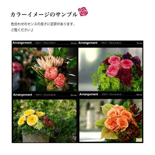 花束 フラワーギフト ボリューム30 Up デザイナーおまかせフラワーブーケ 花 誕生日 プレゼント お祝い 記念日 女性 母 祖母 Rro B Aoyama花苑webshopレイリヤフー店 通販 Yahoo ショッピング