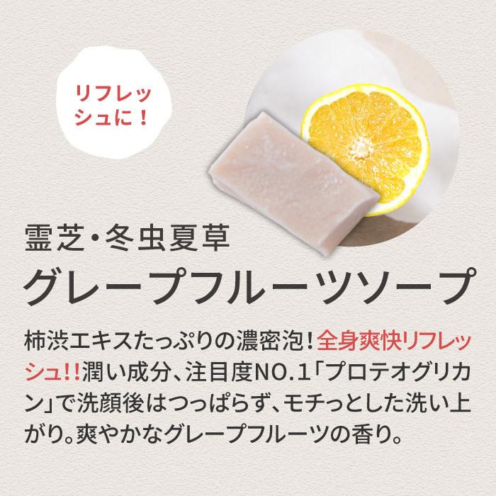 アザレ 洗顔石鹸（5個セット） 楽天市場】アザレ 石けんの通販