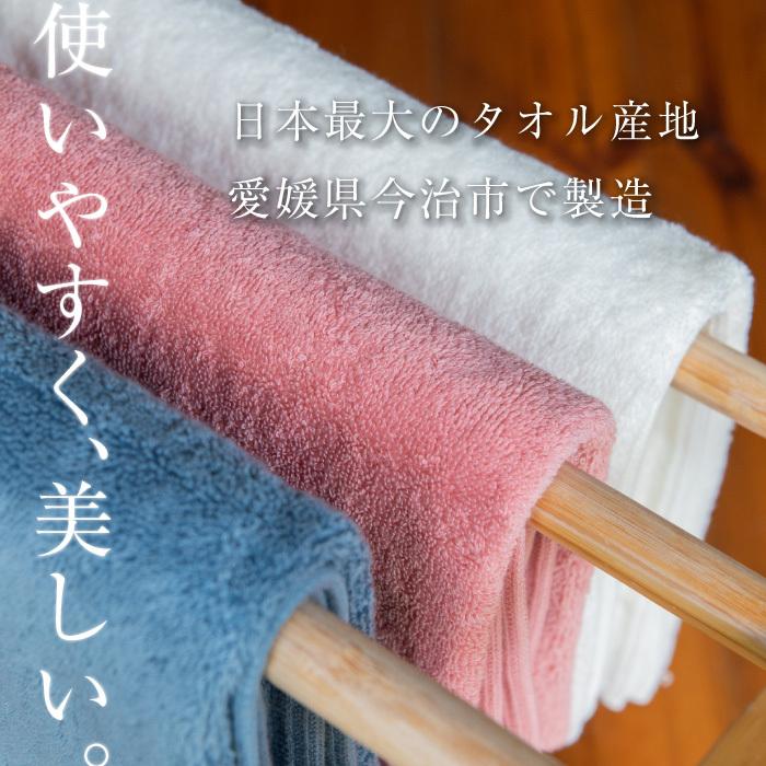 エアーかおる 今治 タオル 3枚 セット エニータイム ダディボーイ
