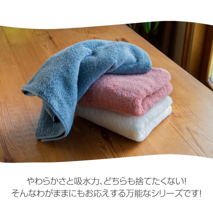 エアーかおる 今治 タオル 3枚 セット エニータイム ダディボーイ