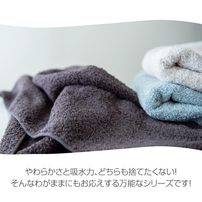 タオル 福袋 エアーかおる 4枚 エニータイム エクスタシー 浅野撚糸 バスタオル 福島 双葉町 カンブリア宮殿 時短 速乾_5