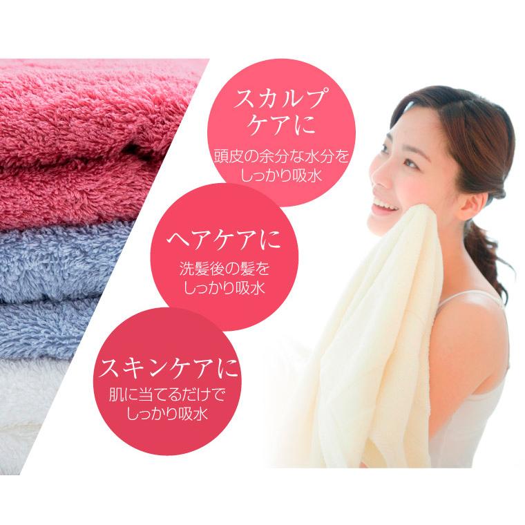 エアーかおる 5枚 セット 32×120cm エニータイム タオル エンプレス 