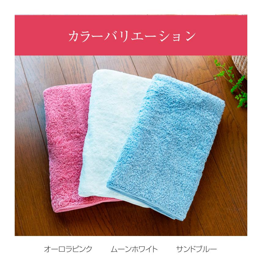 エアーかおる タオル わたのはな 今治 エニータイム 34×120cm 日本製